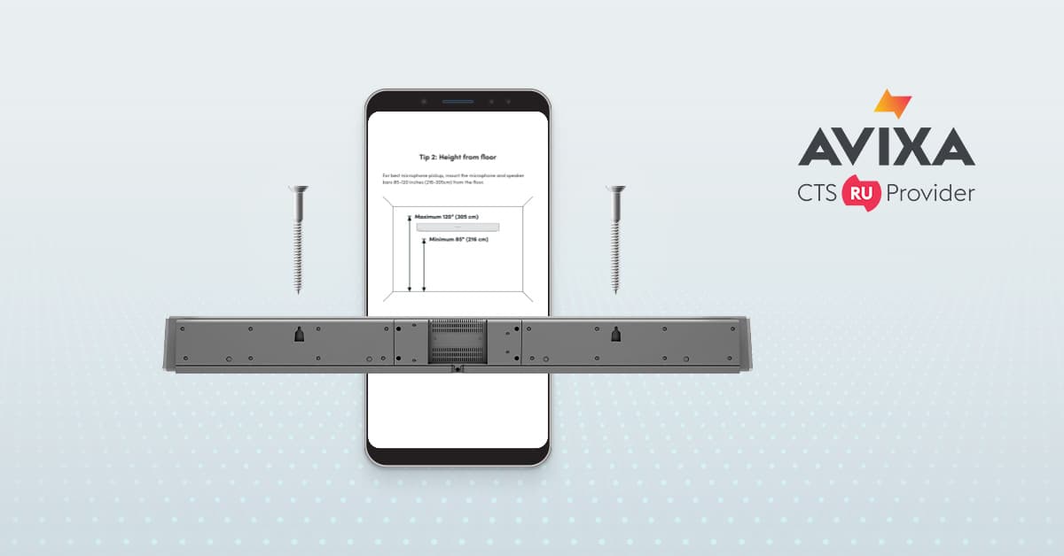 Nureva HDL audio conferencing bar shown with mobile placement instruction diagram and mounting screws, representing installation guidance, with AVIXA CTS RU Provider logo displayed.